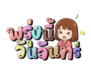 788817176