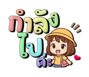 788817180