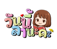 788817181
