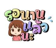 788817184
