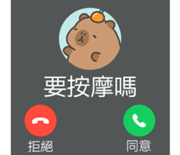 788824292