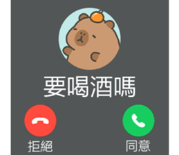 788824297