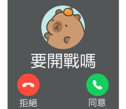 788824298