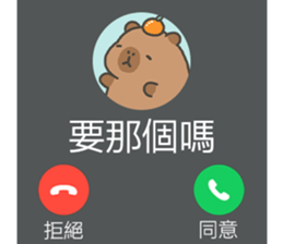 788824305