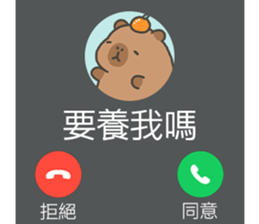 788824308