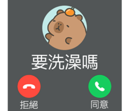 788824309