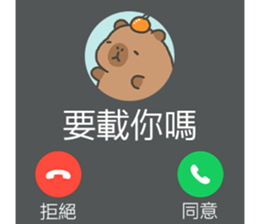 788824312