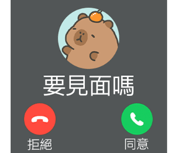788824313