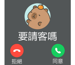 788824320