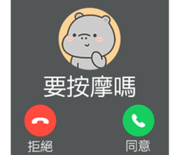 788824812