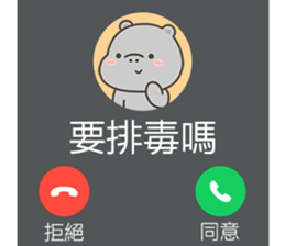 788824813