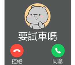 788824814