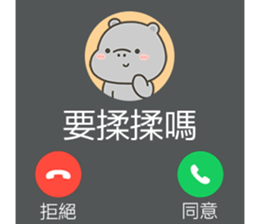 788824816