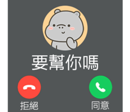 788824820