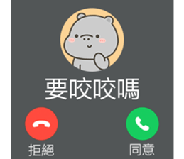788824823