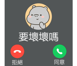 788824824