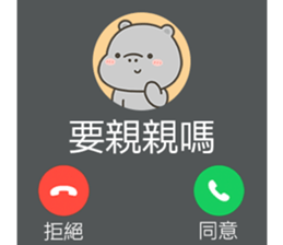 788824826