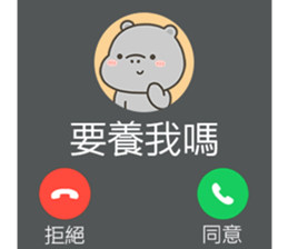 788824828