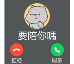 788824836