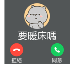 788824837