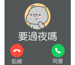 788824838
