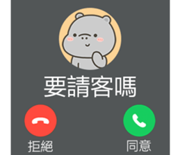 788824840