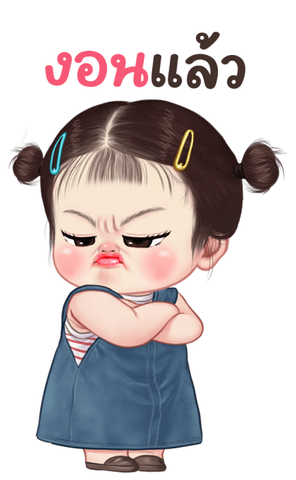 ออนิว น่ารัก บิ๊กสติกเกอร์ รูปที่ 3
