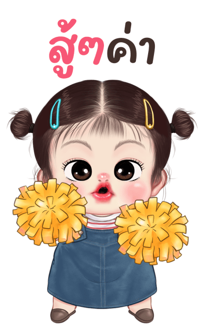 ลายที่ 29