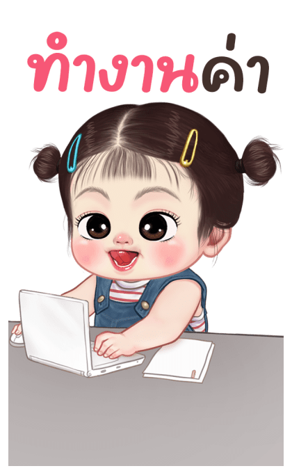 ออนิว น่ารัก บิ๊กสติกเกอร์ รูปที่ 20