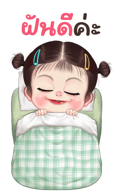 ออนิว น่ารัก บิ๊กสติกเกอร์ รูปที่ 24