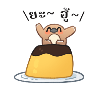 ลายที่ 29