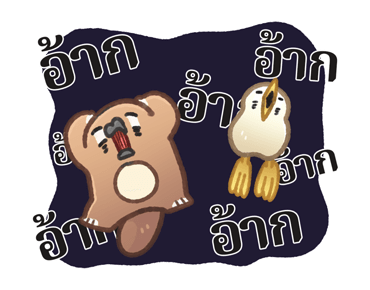 ลายที่ 41