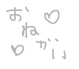 788835410