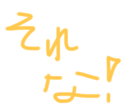 788835421