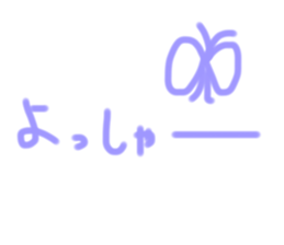 788835442