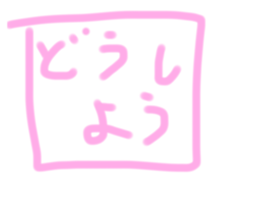 788835447