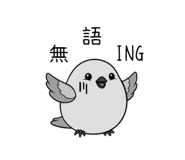 788836565
