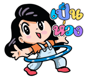 788839753