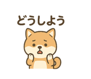 788845485