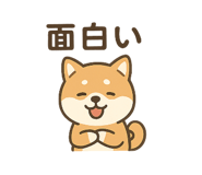 788845489