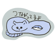 788854020