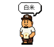 788856115