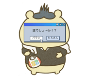 788856125