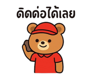 788862187