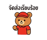 788862188
