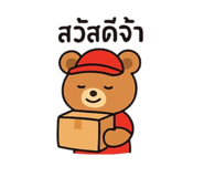 788862190