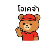 788862192