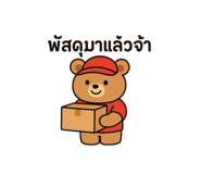 788862194