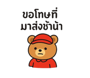 788862195