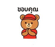 788862196